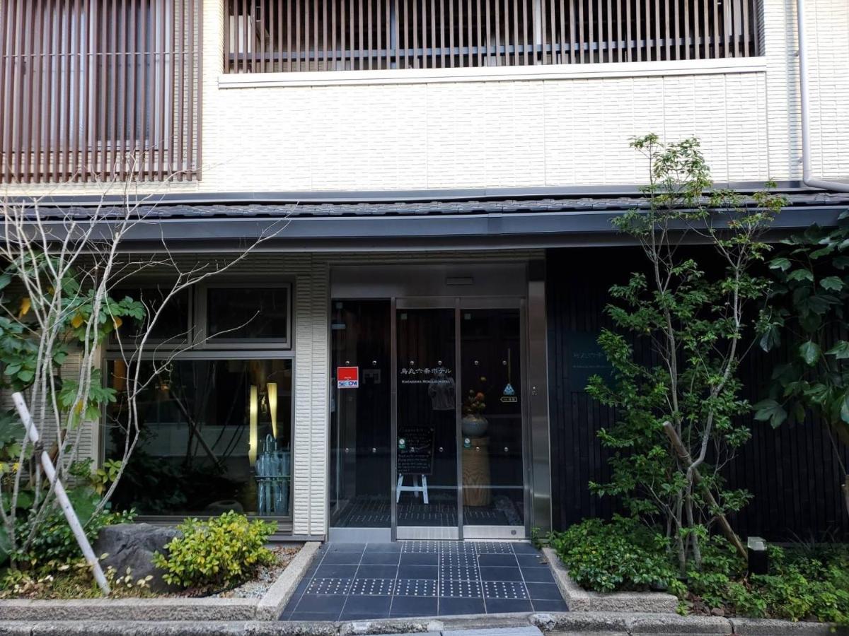 Karasuma Rokujo Hotel / Vacation Stay 2829 Kyoto Exterior photo